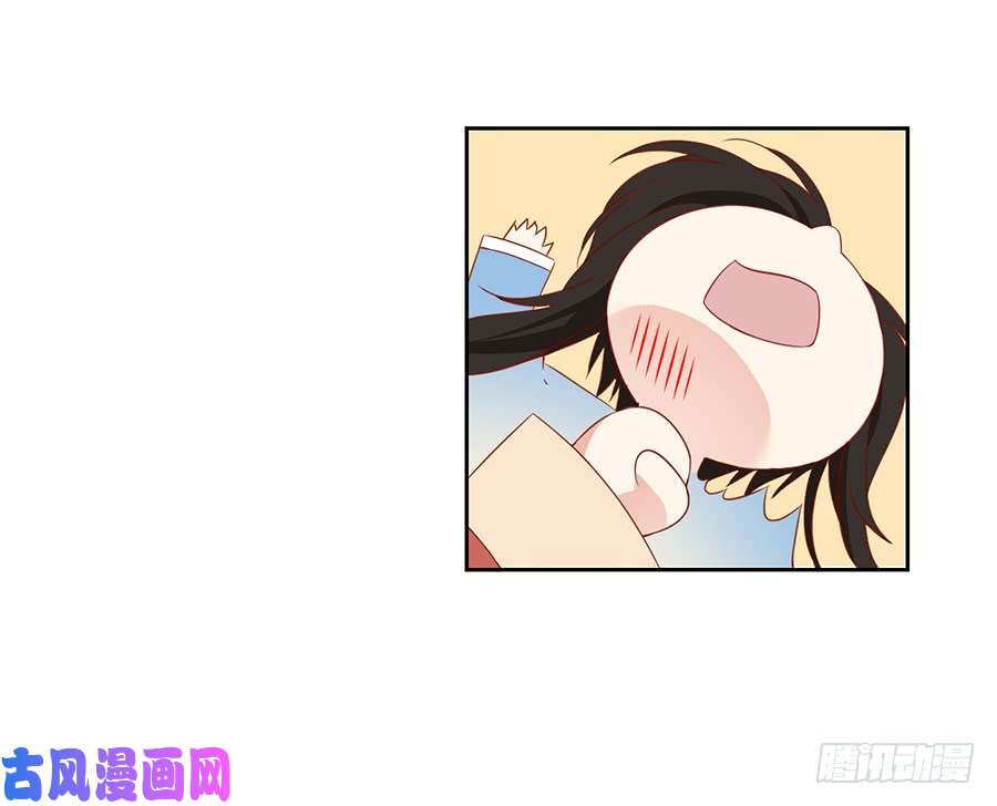 萌师在上31.危机降临