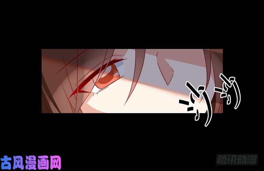 萌师在上32.险象环生