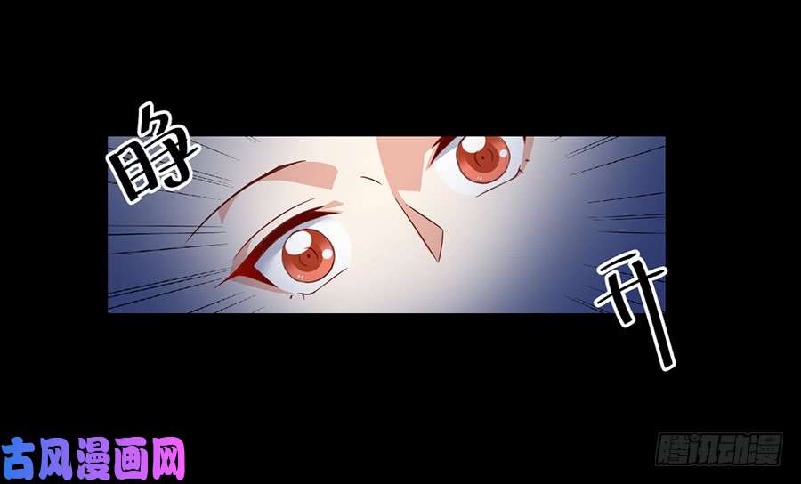 萌师在上33.元初的反击