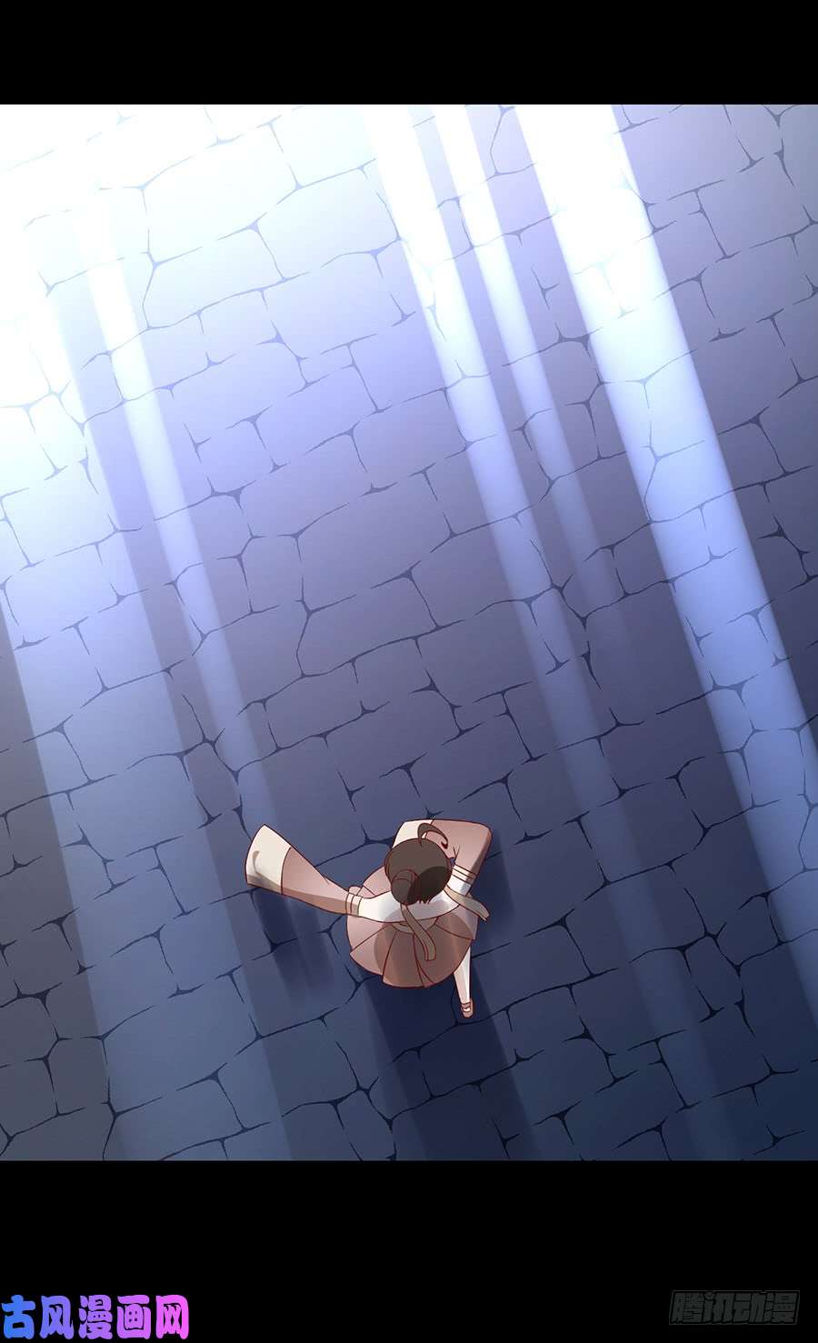 萌师在上33.元初的反击
