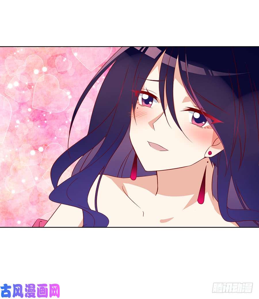 萌师在上35.原著角色新出场