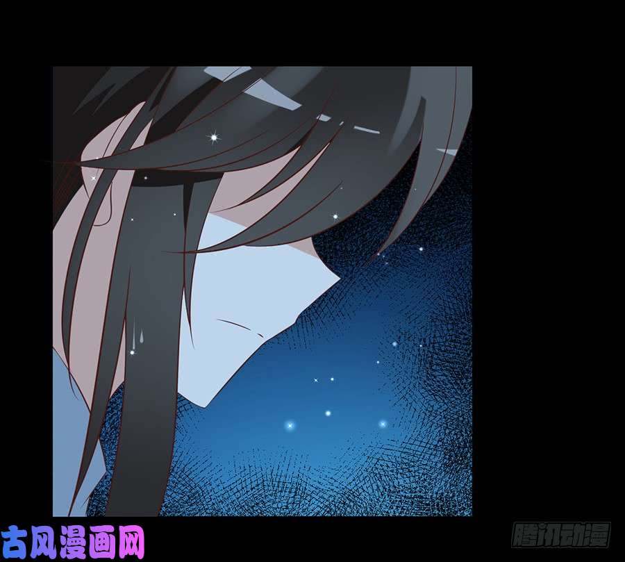 萌师在上46.龙王的新房