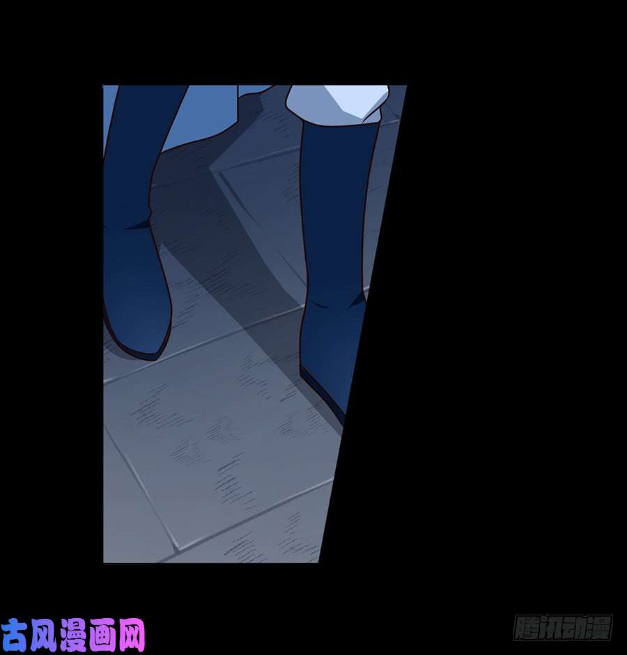 萌师在上46.龙王的新房