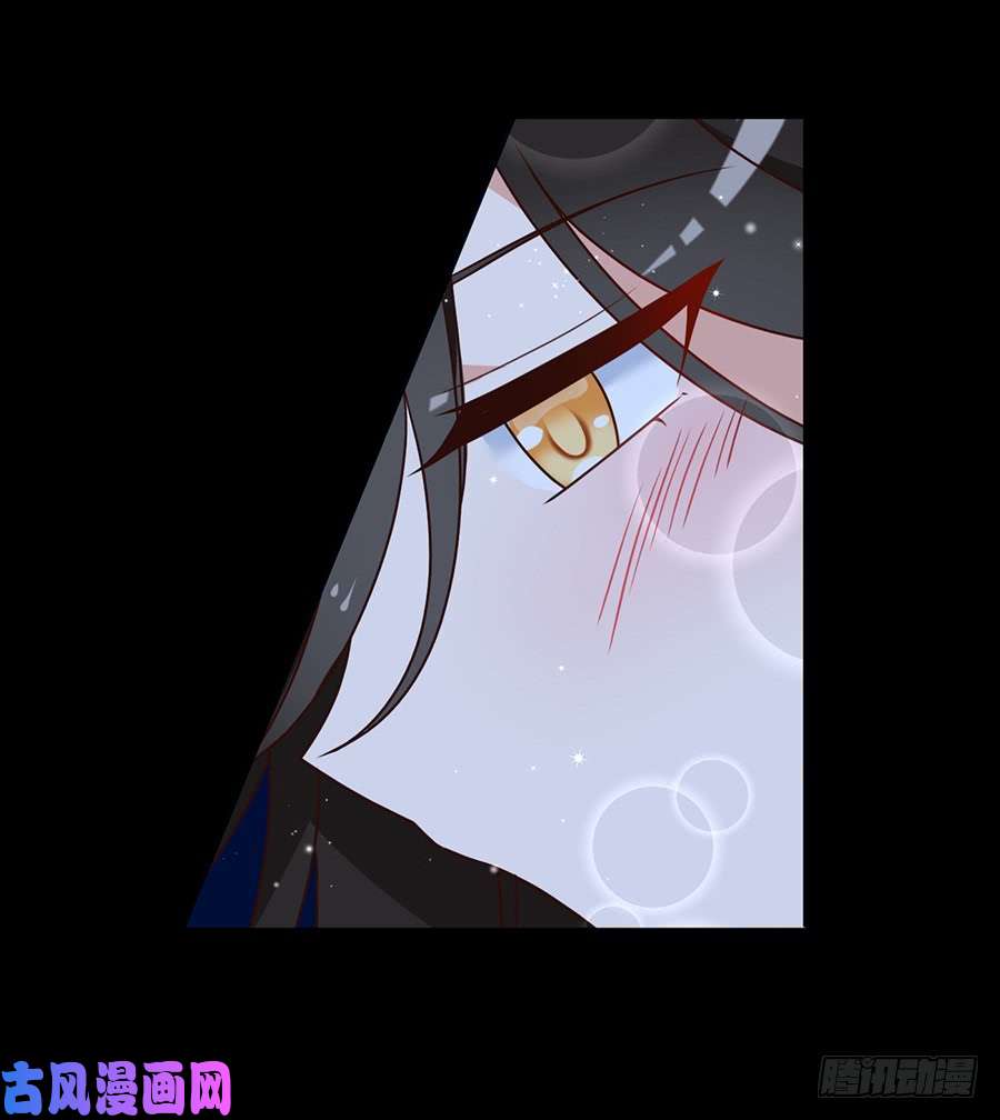 萌师在上46.龙王的新房