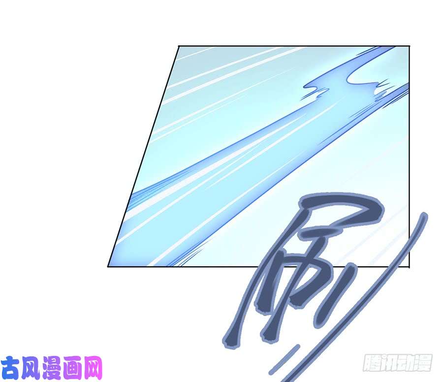 萌师在上50.带他离开