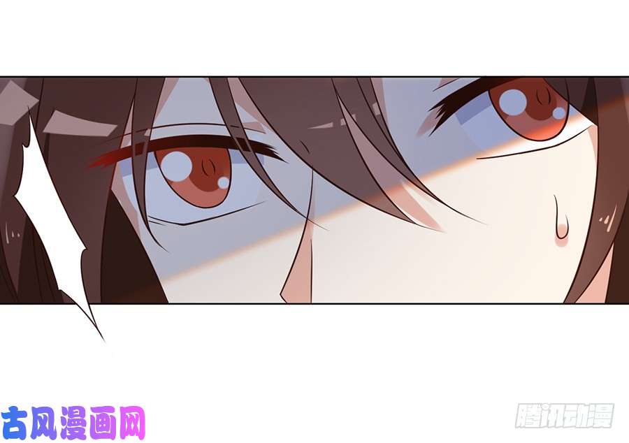 萌师在上50.带他离开