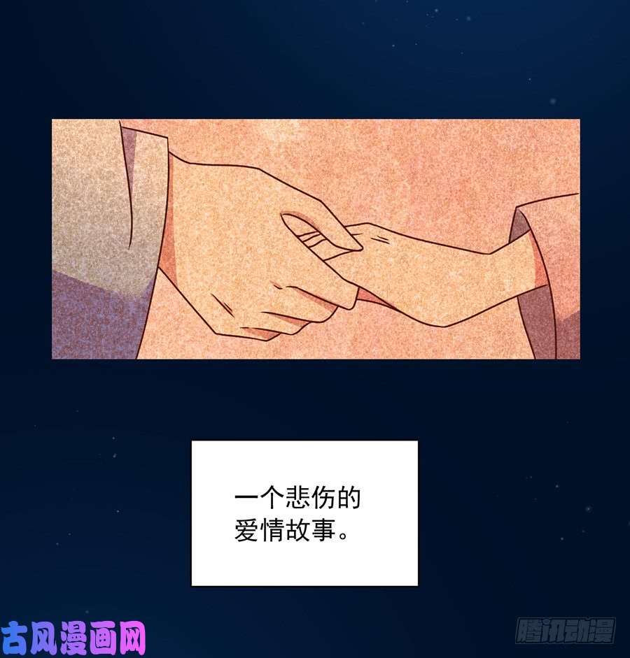 萌师在上50.带他离开