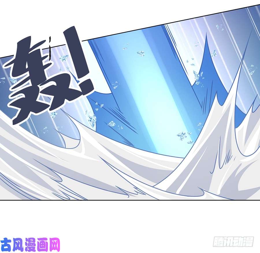 萌师在上50.带他离开