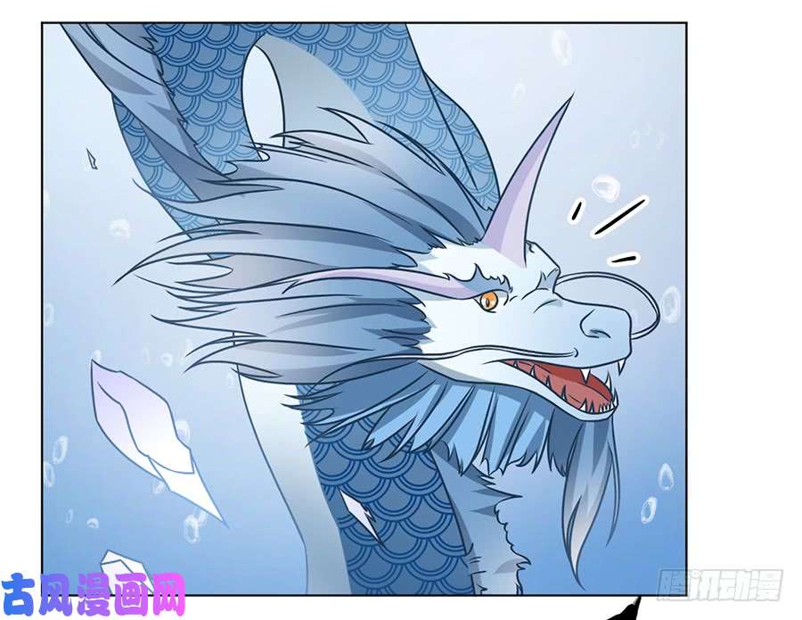 萌师在上50.带他离开