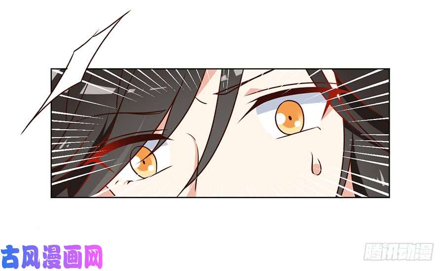 萌师在上53.一个吻的分量