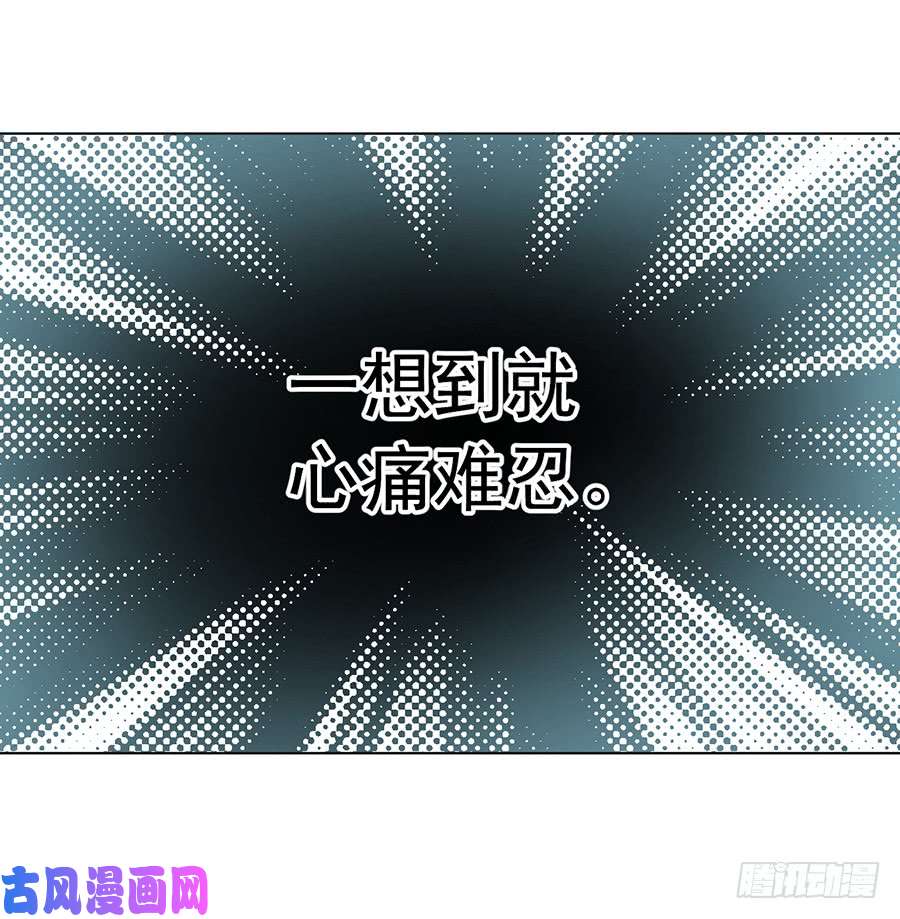 萌师在上53.一个吻的分量