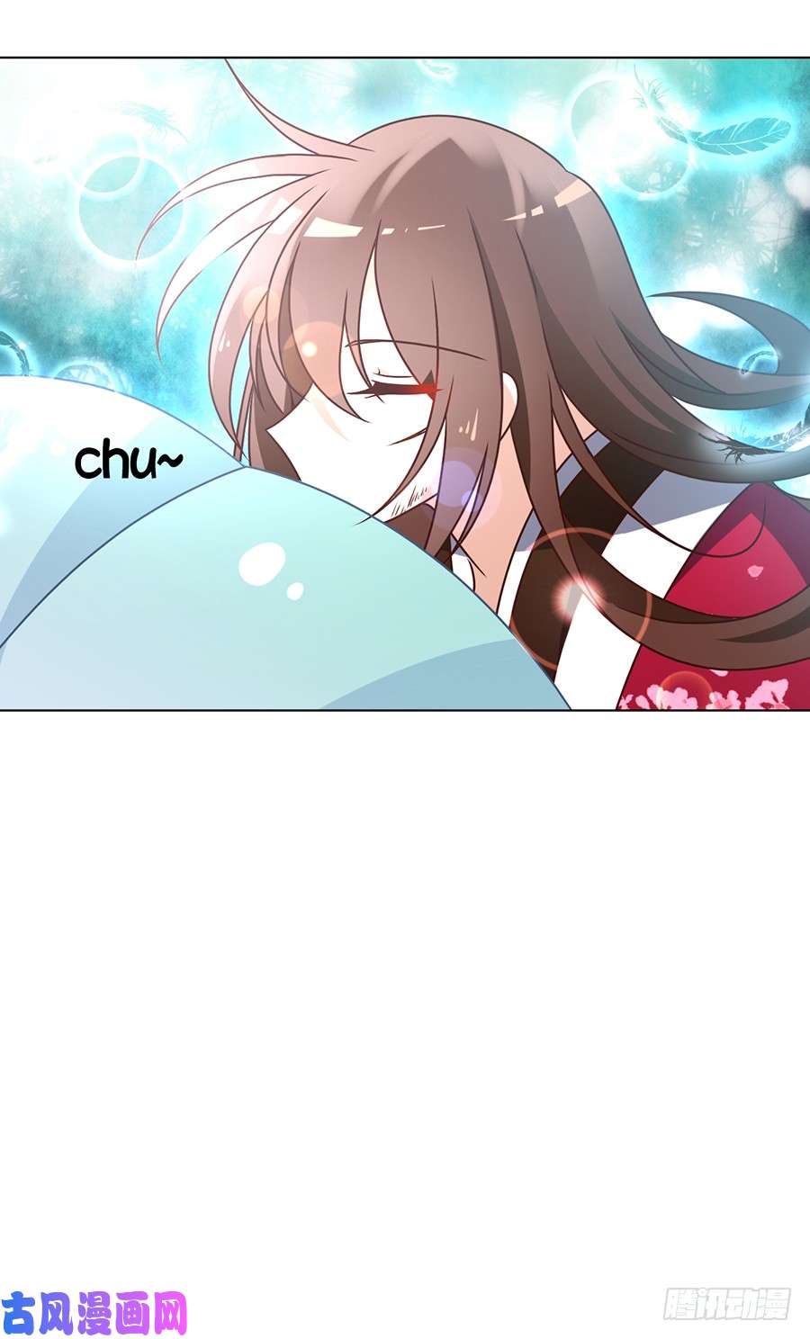 萌师在上53.一个吻的分量