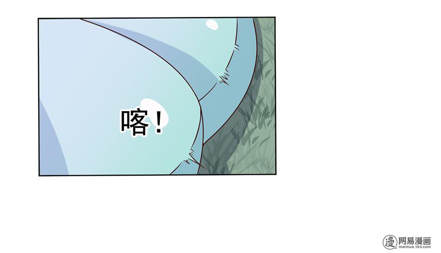 萌师在上54 师父对我的感情