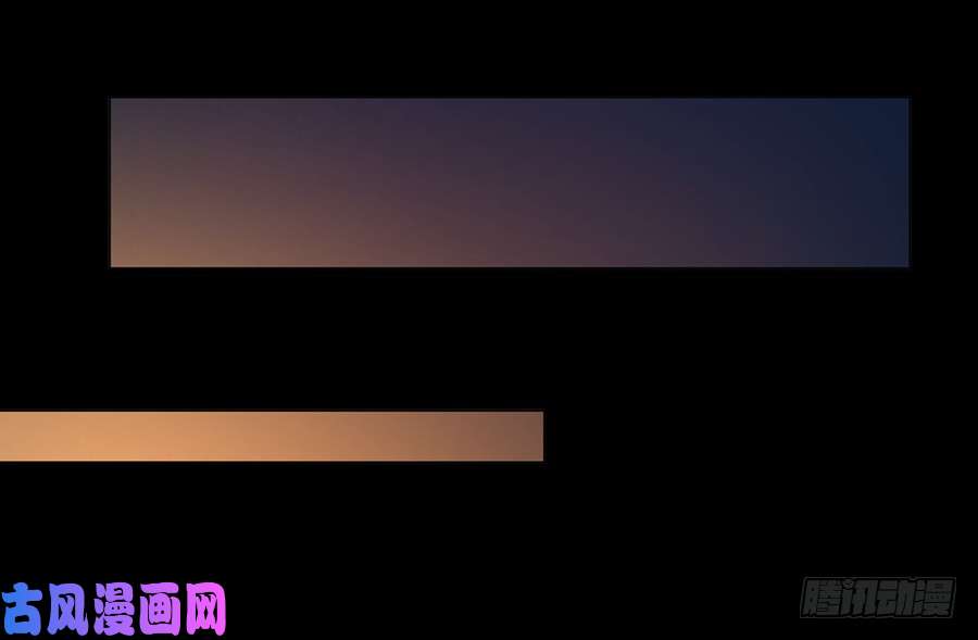 萌师在上55.男主喜欢男人？！