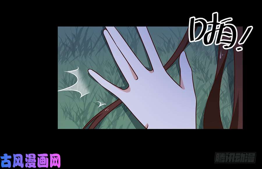 萌师在上56.考虑一下，还是喜欢女人吧！