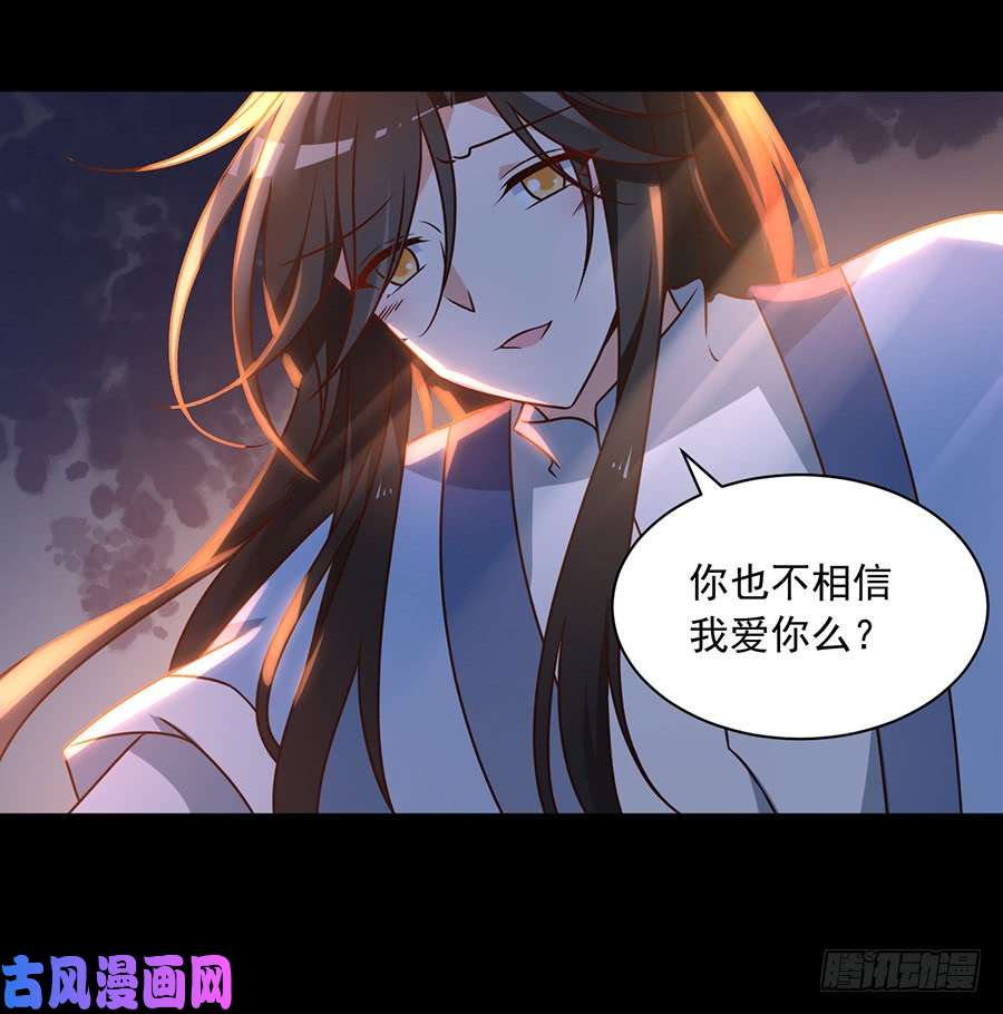 萌师在上56.考虑一下，还是喜欢女人吧！