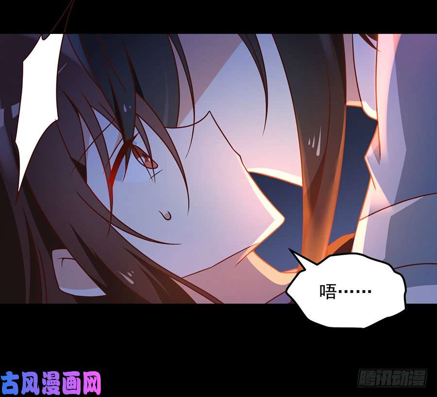 萌师在上56.考虑一下，还是喜欢女人吧！