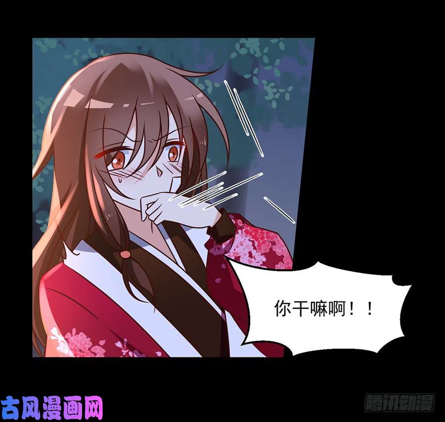 萌师在上56.考虑一下，还是喜欢女人吧！