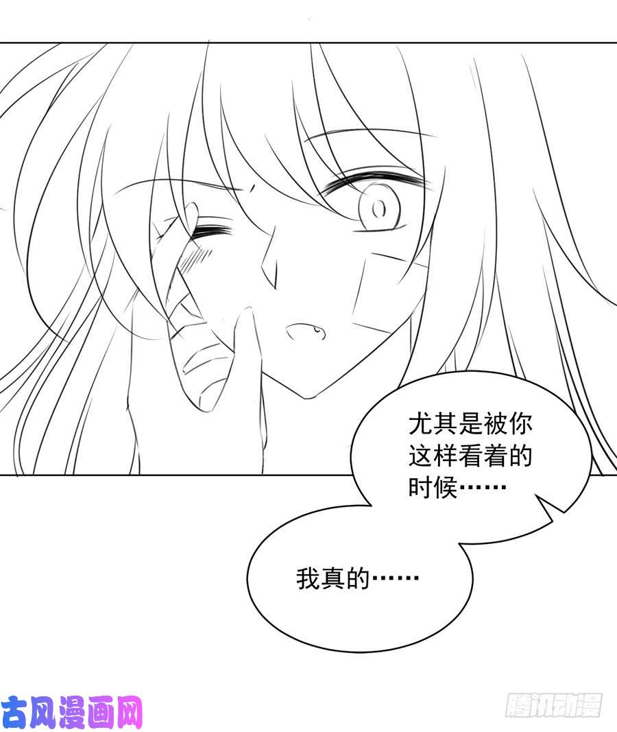 萌师在上56.考虑一下，还是喜欢女人吧！