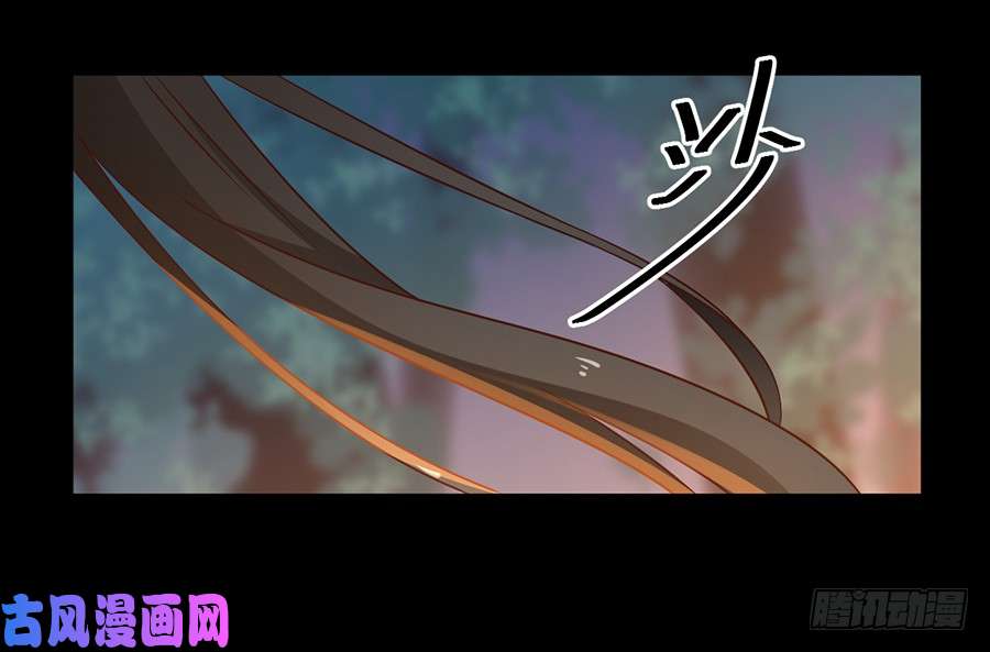 萌师在上56.考虑一下，还是喜欢女人吧！