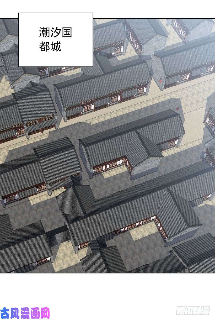 萌师在上58.重话夜家