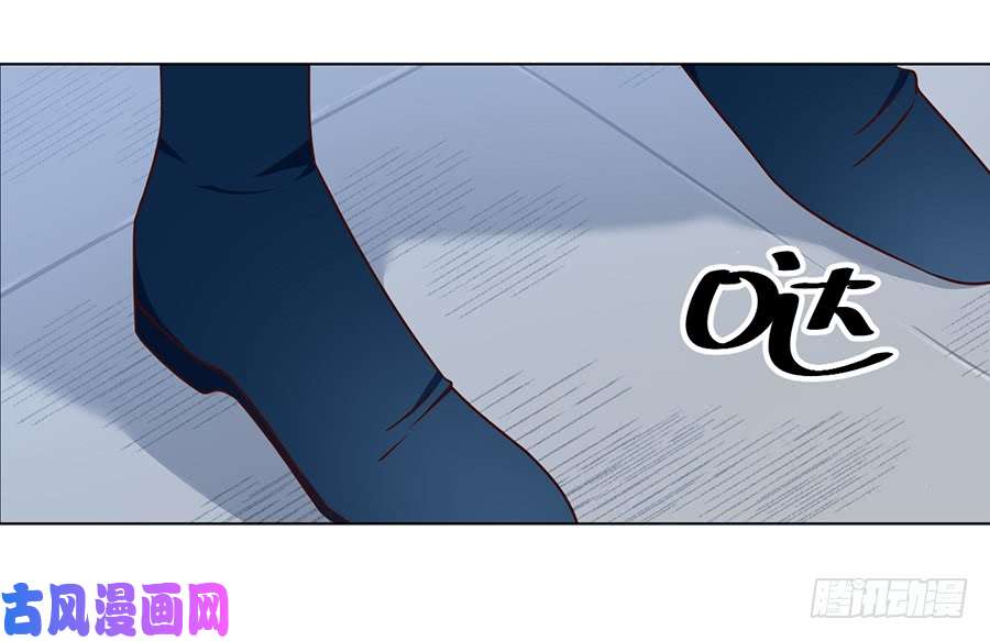 萌师在上58.重话夜家