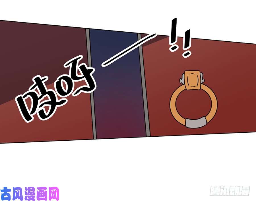 萌师在上58.重话夜家