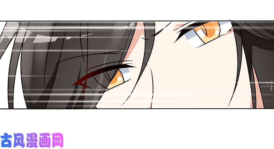 萌师在上58.重话夜家