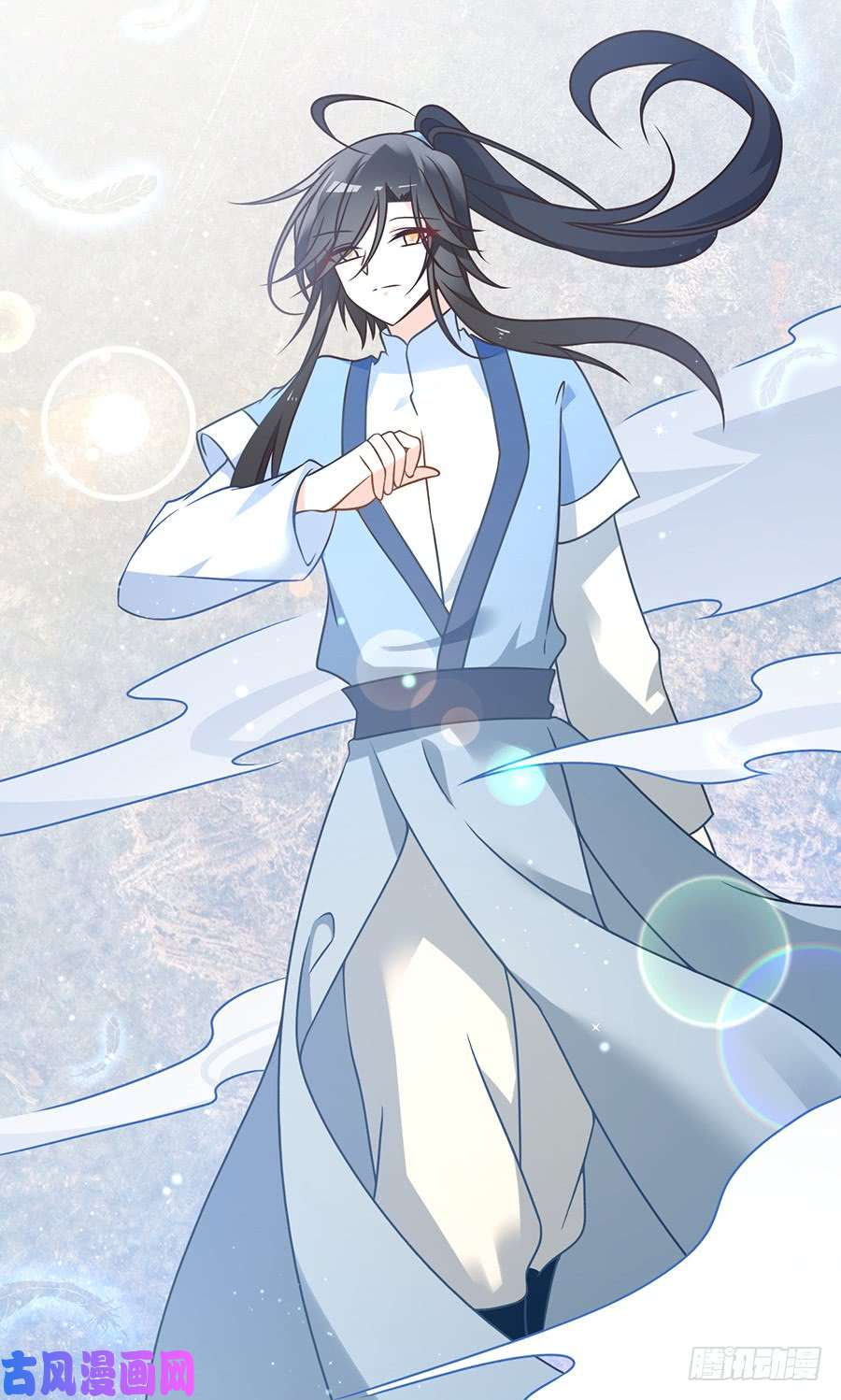 萌师在上58.重话夜家