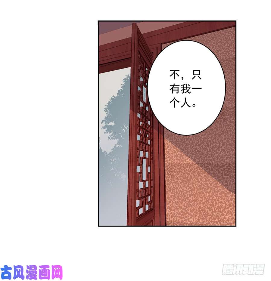 萌师在上59.夜家二少