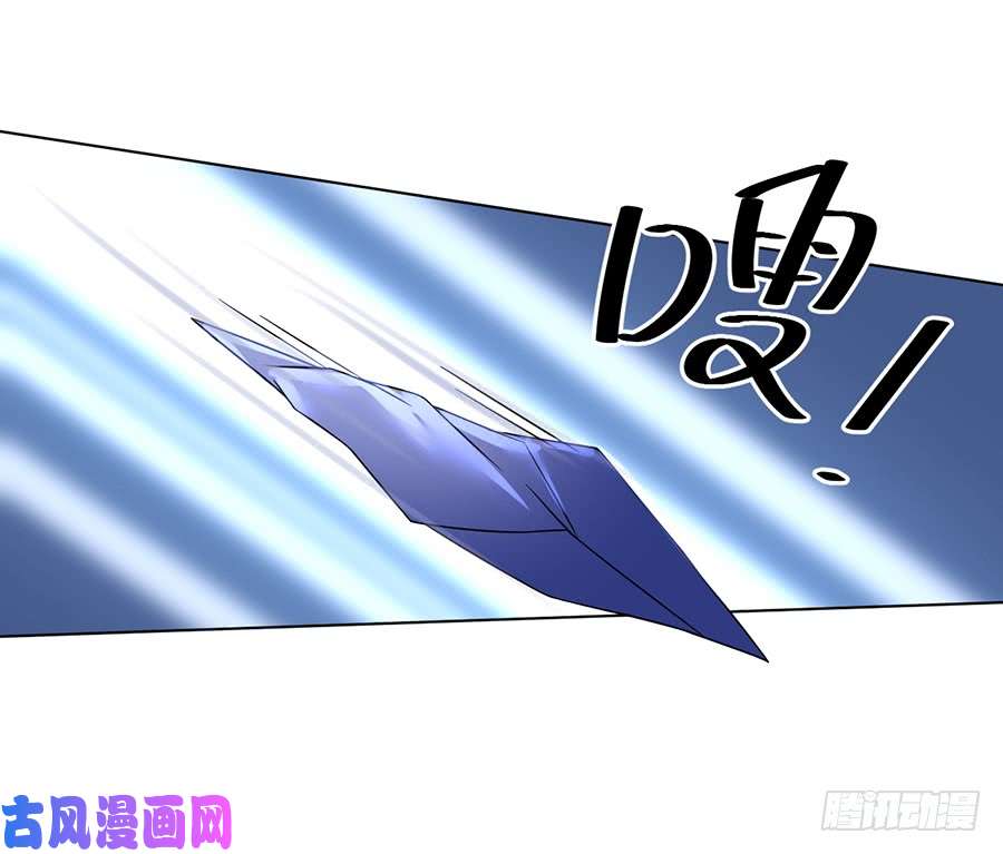 萌师在上61.一人上门单挑