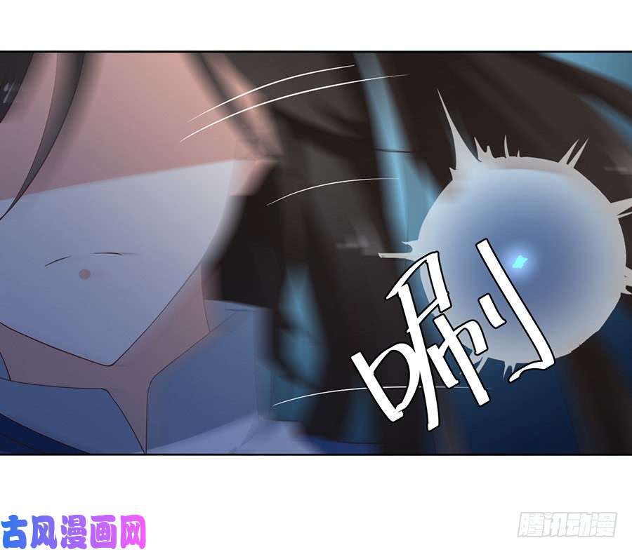 萌师在上61.一人上门单挑