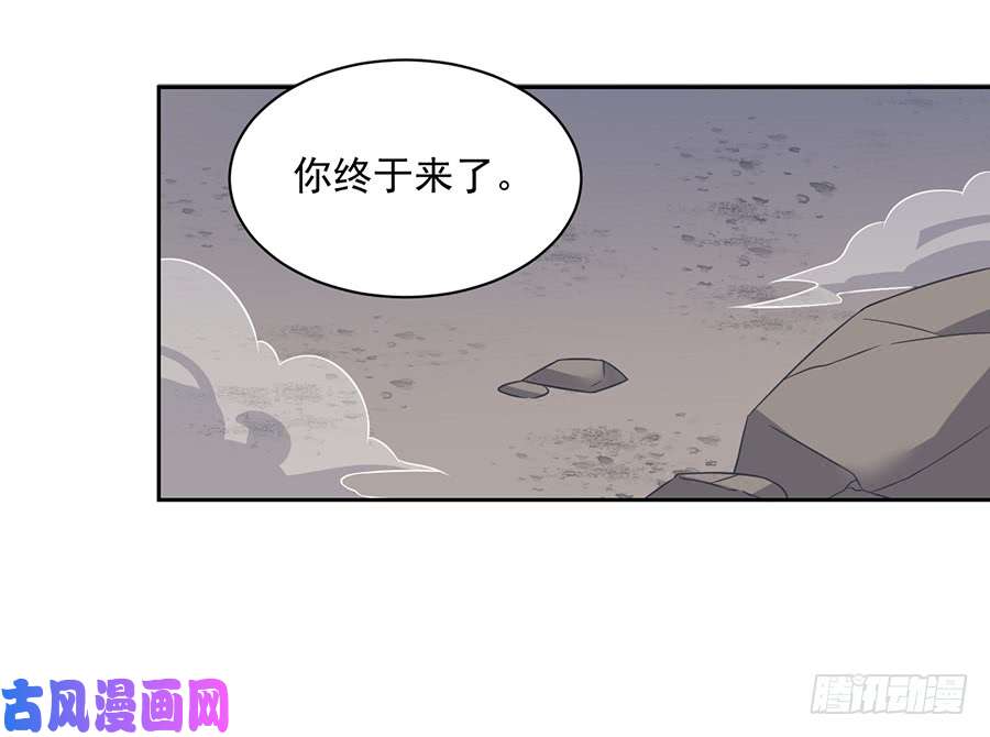 萌师在上61.一人上门单挑