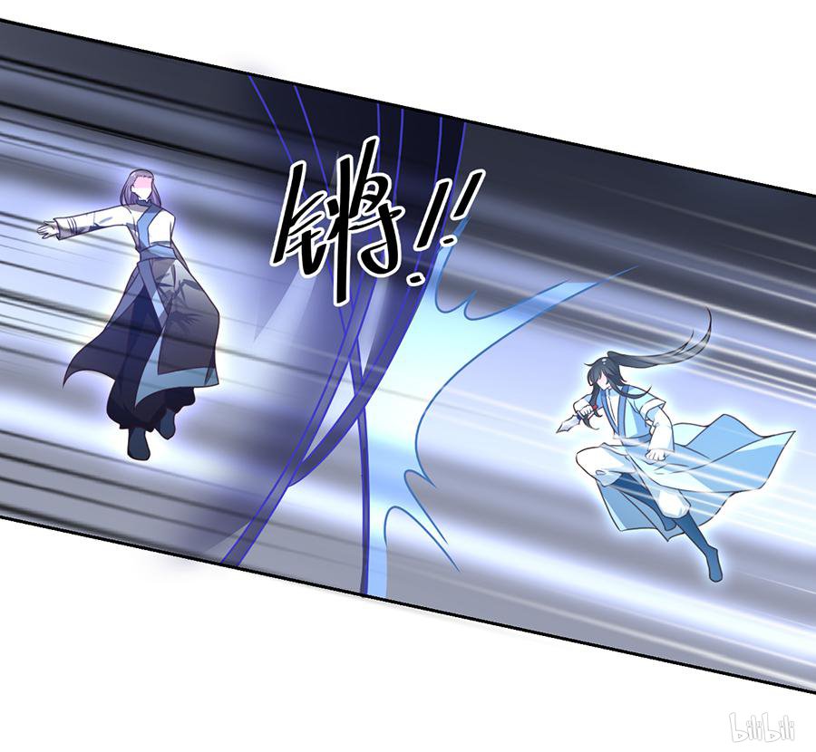 萌师在上62 越级挑战