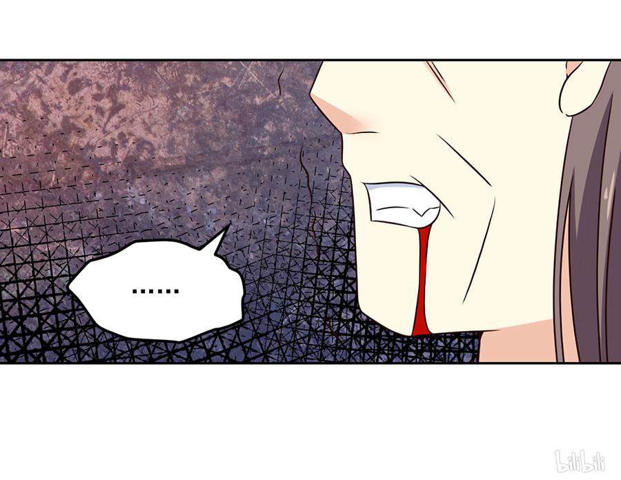 萌师在上63 母亲的下落