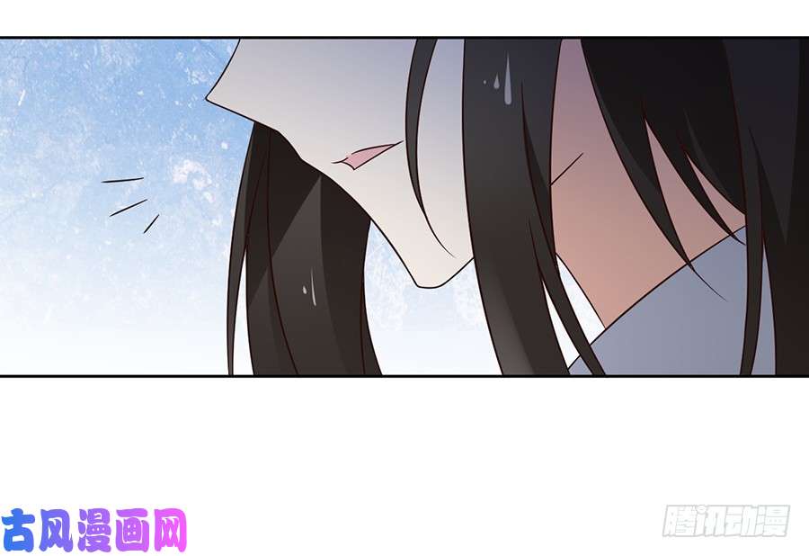萌师在上65.疲惫不堪的我只有你能见