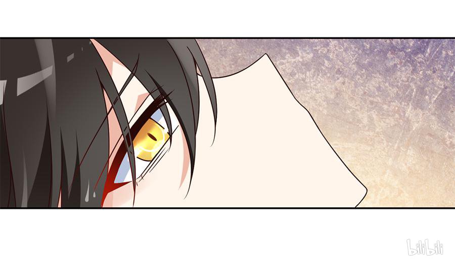 萌师在上67 愿意被你奴役一辈子