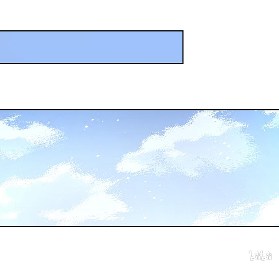 萌师在上69 粘人龙蛋
