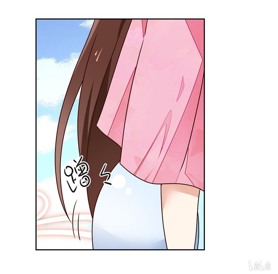 萌师在上69 粘人龙蛋