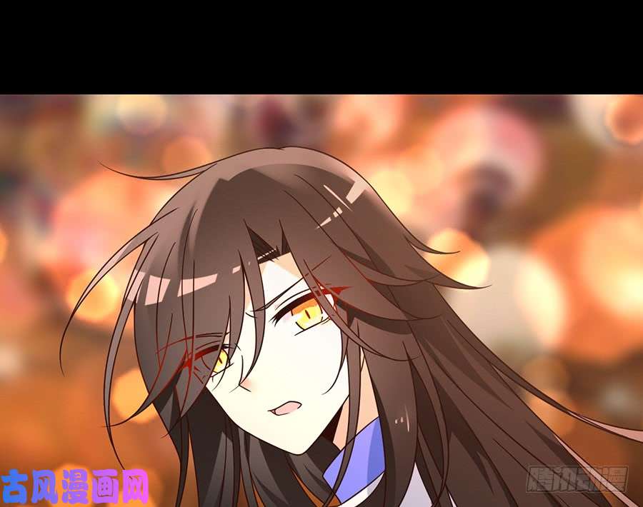 萌师在上72.师父又不乖了