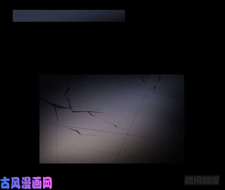 萌师在上72.师父又不乖了