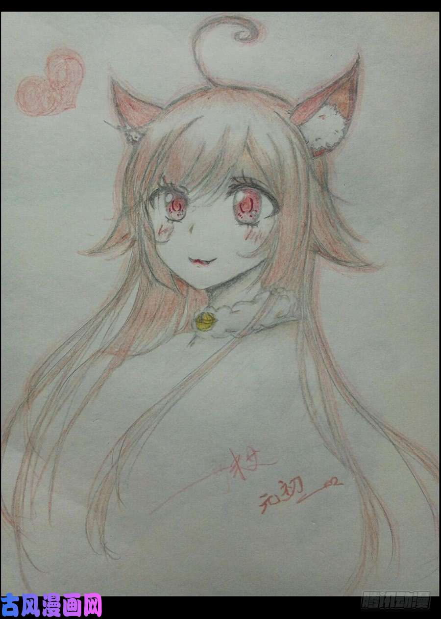 萌师在上72.师父又不乖了