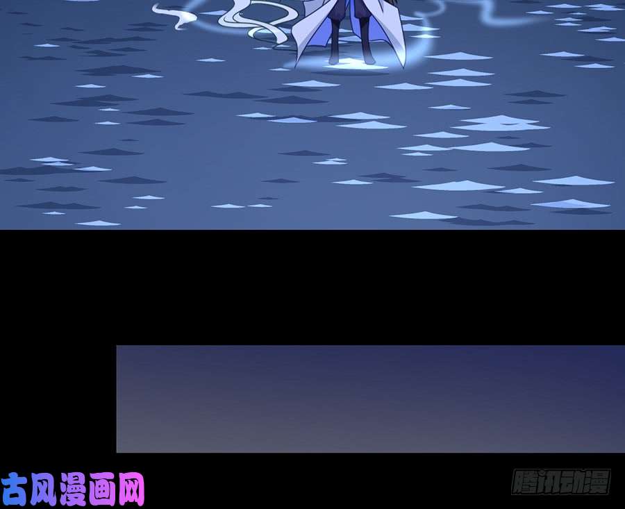萌师在上74.我找到你了