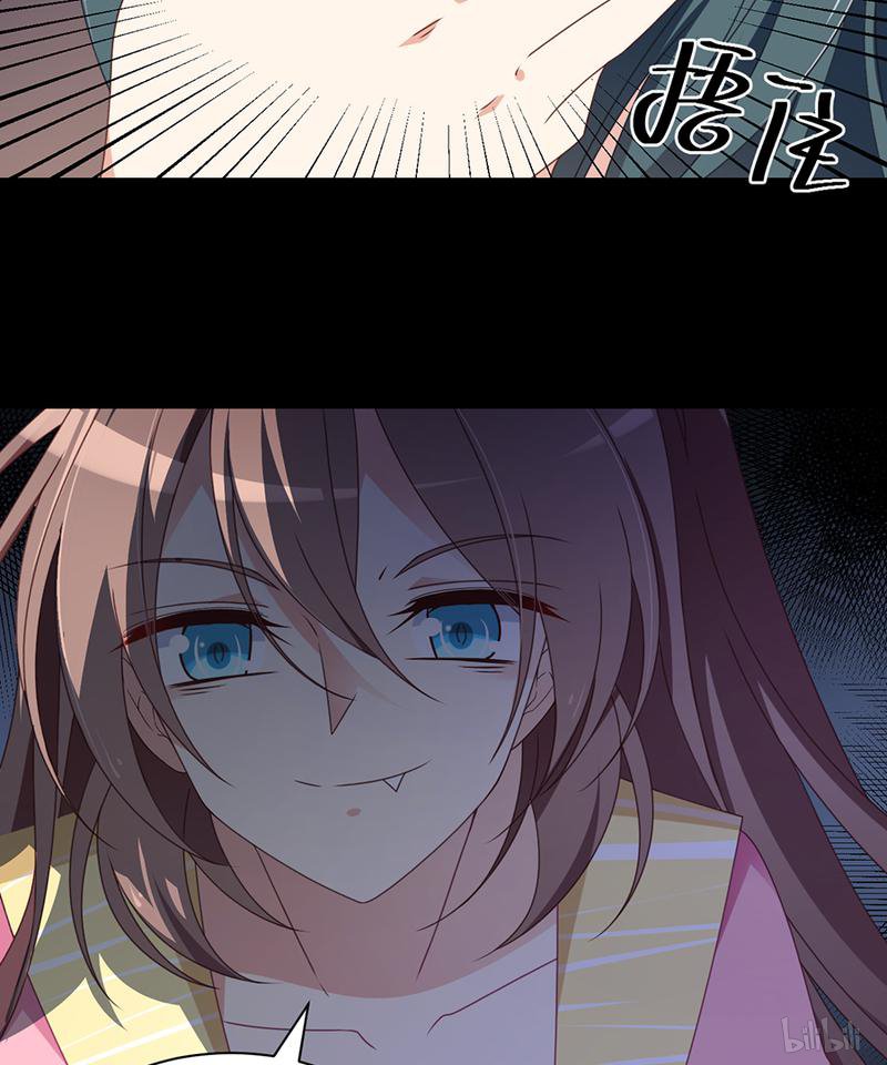 萌师在上76 她真的是小渊渊的娘亲吗？