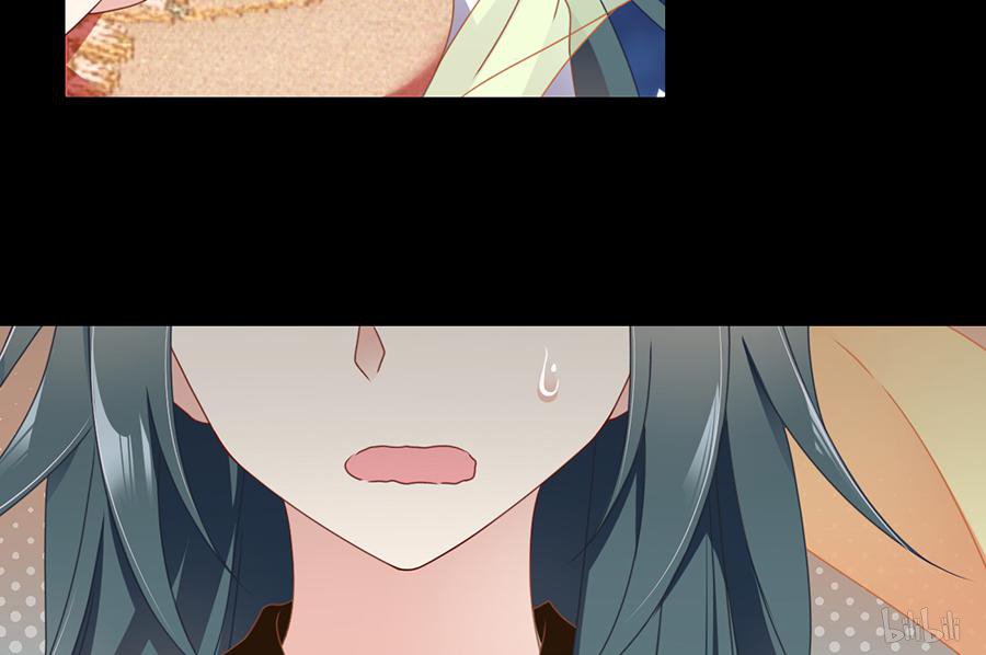 萌师在上76 她真的是小渊渊的娘亲吗？