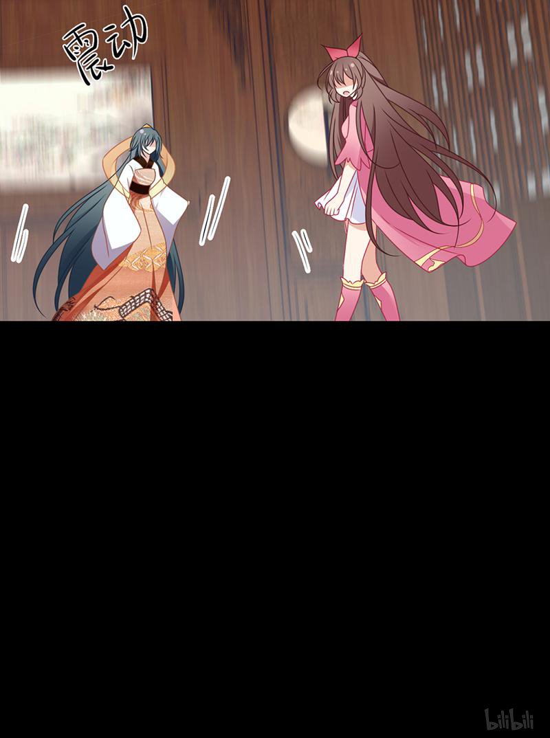 萌师在上76 她真的是小渊渊的娘亲吗？