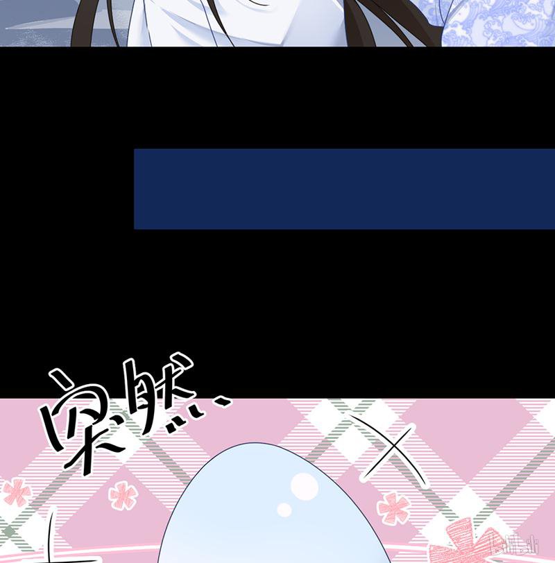 萌师在上76 她真的是小渊渊的娘亲吗？