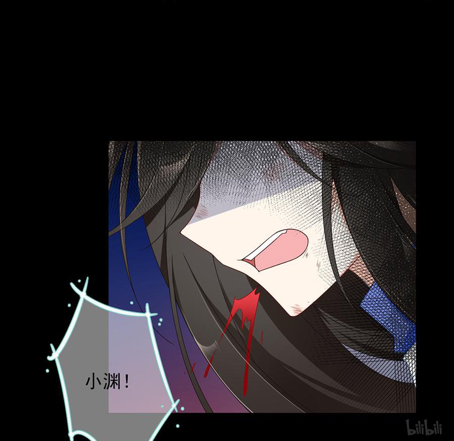 萌师在上79 母子终相见