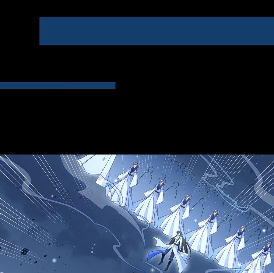 萌师在上79 母子终相见