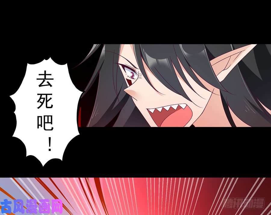 萌师在上80.诡异的母子
